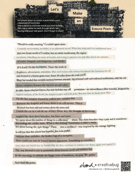 Creativebug Patterns and Printables