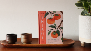 Shibui Printable Cards