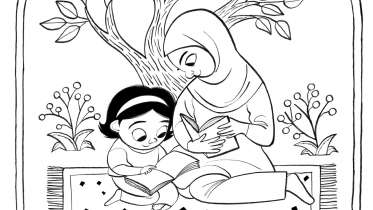 Read Coloring Page